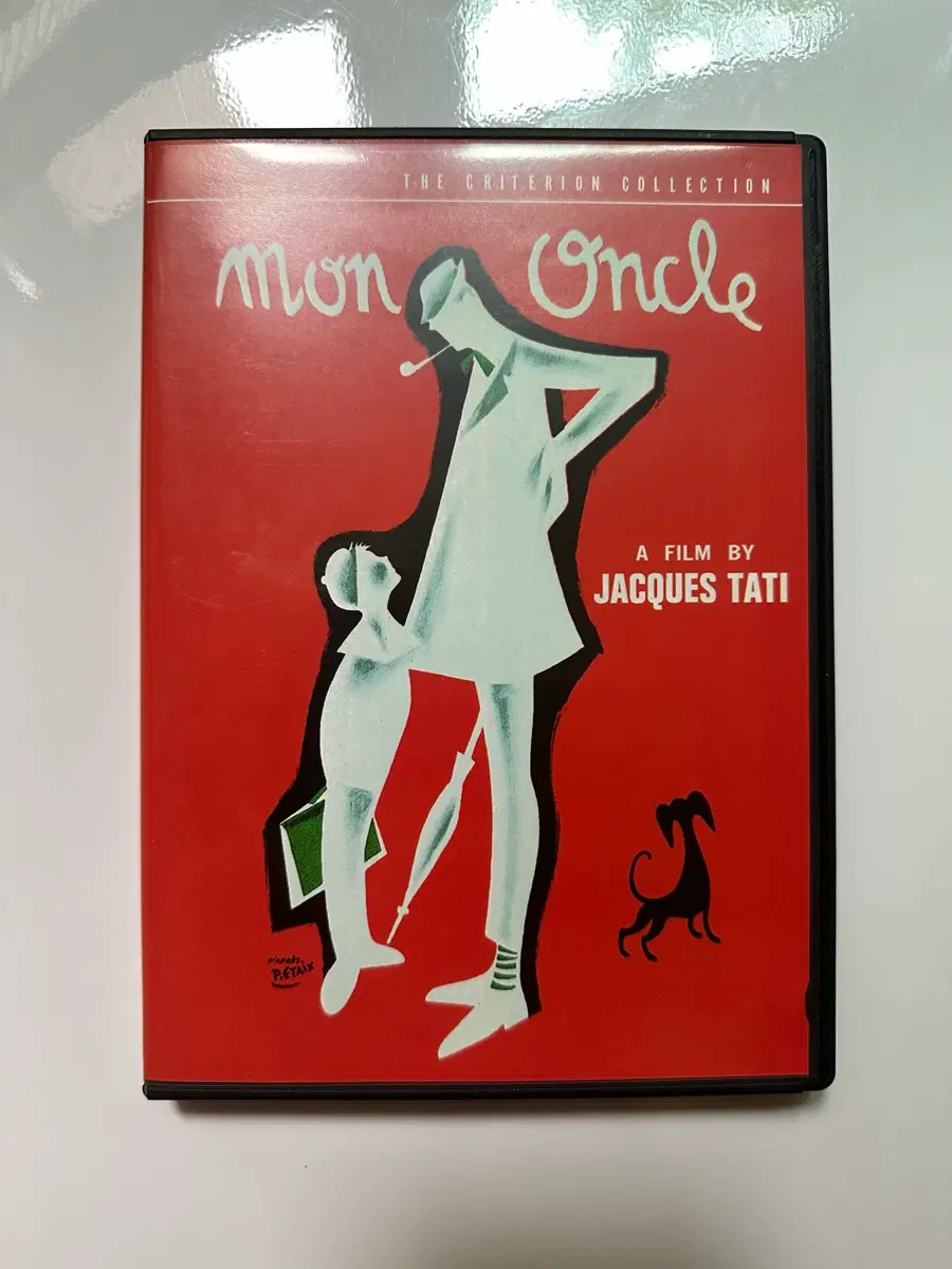 자끄 따띠 나의 삼촌 dvd