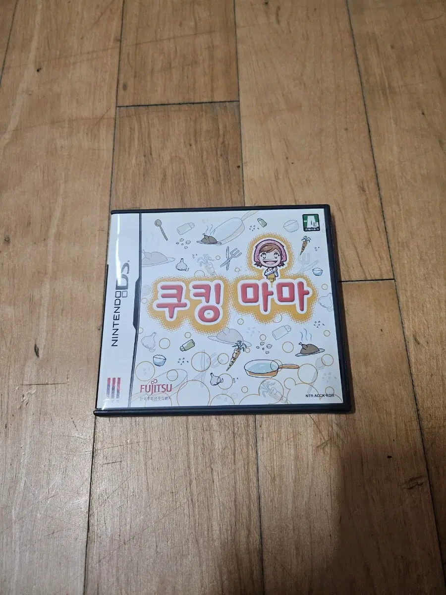 닌텐도 ds 쿠킹마마