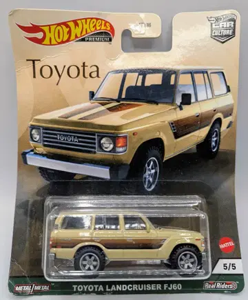 MATTEL HW CAR CULTURE HOTWHEELS 도요타 랜드크루저 FJ60 GRJ94