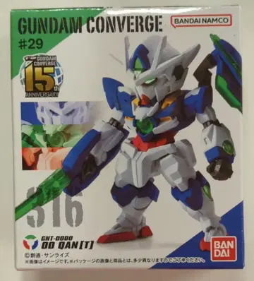 반다이 FW GUNDAM CONVERGE #29 더블오 퀀터