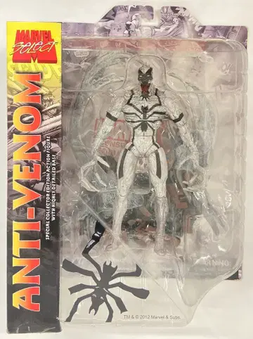 DIAMOND SELECT SPECIAL COLLECTOR EDITION ACTION FIGURE ANTI VENOM