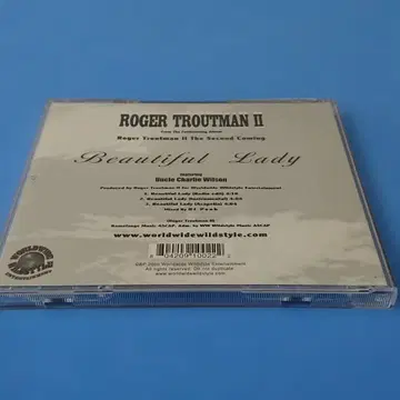 로저 트라우트먼 2세 CDS