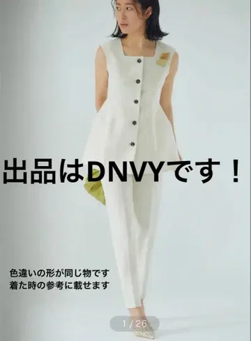 CELFORD 페플럼 셋업 38 DNVY 블랙