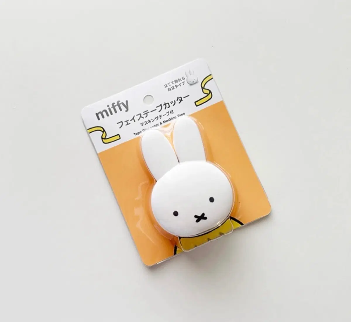 일본 미피 miffy 테이프 컷팅기(마스킹테이프 포함)