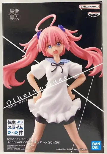 BANDAI SPIRITS 피규어 Vol.20 미림