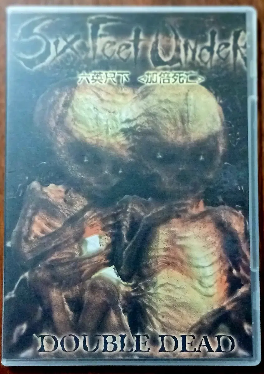 DVD  데스 메탈 Six Feet Under 더블 데드 강렬한 사운드
