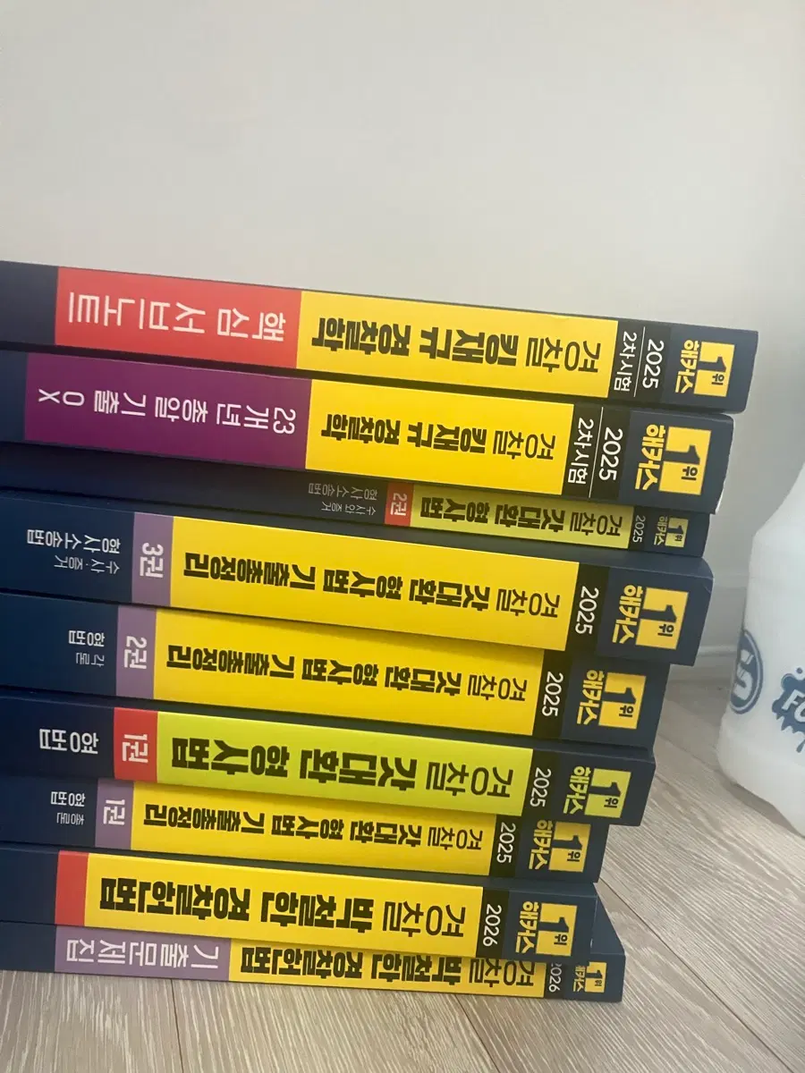 해커스 2025 경찰 갓대환 형사법/박철한 경찰헌법/킹재규 경찰학 기출문제집 세트