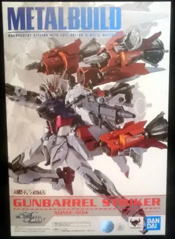 BANDAI SPIRITS METAL BUILD 건배럴 스트라이커