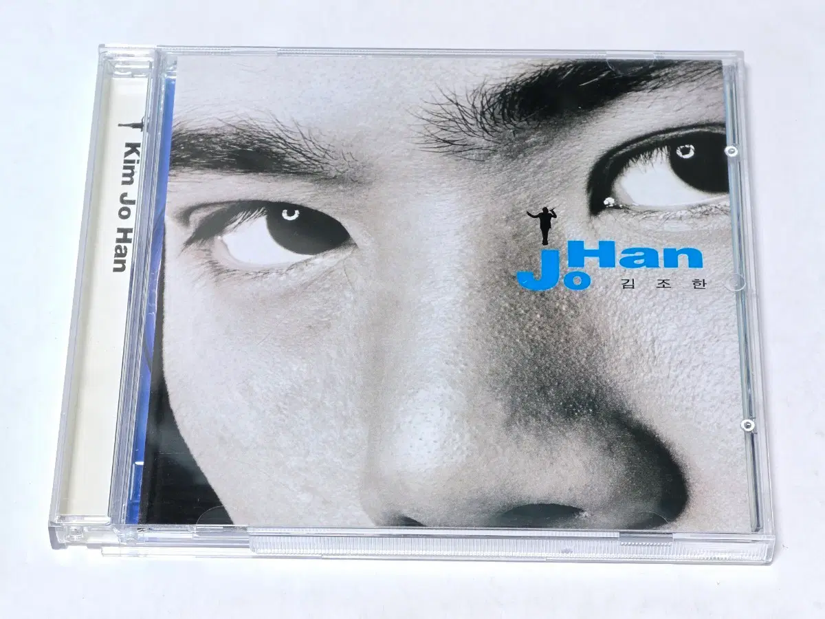 김조한 솔로 1집 정규 앨범 CD (Jo Han)