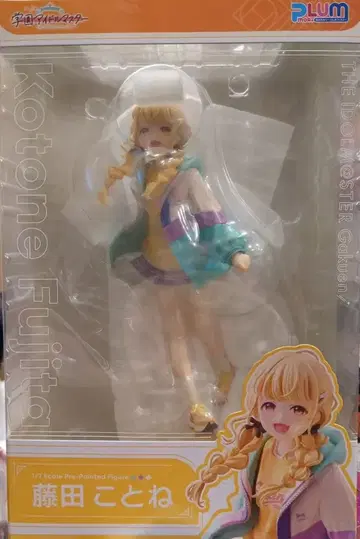 PLUM 1/6 스케일 후지타 코토네