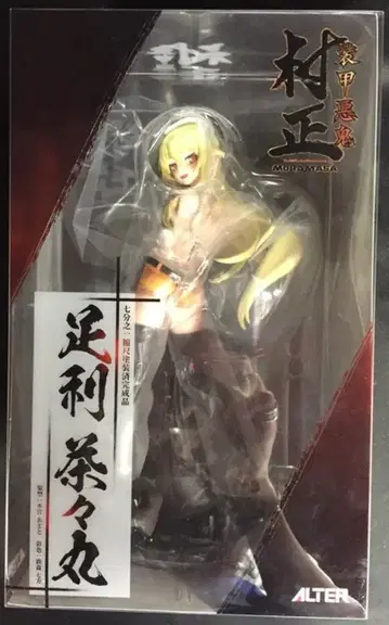 ALTER 1/7 스케일 장갑악귀무라마사 아시카가 차차마루