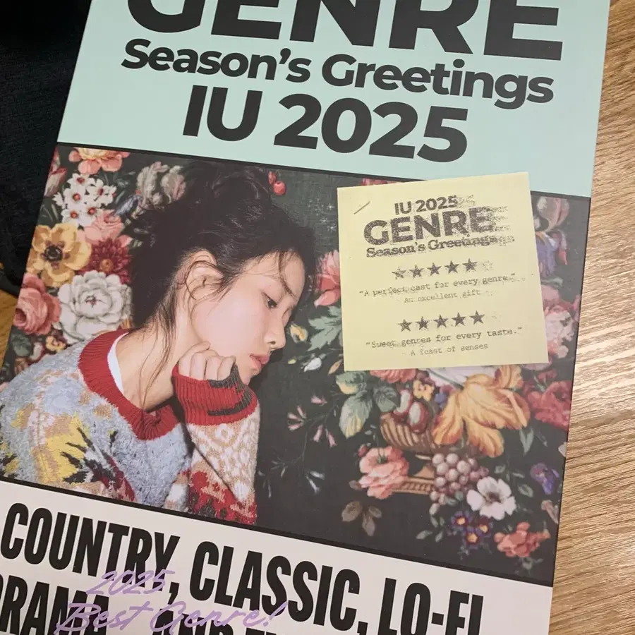 아이유 2025 시즌그리팅