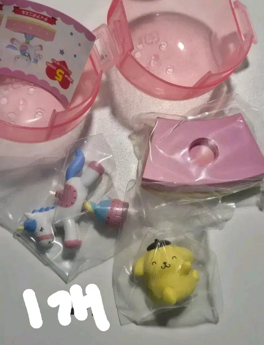 산리오 폼폼푸린 가챠 정리