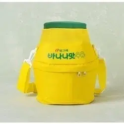 빙그레 바나나우유 쿨러백