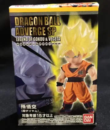 반다이 드래곤볼 어드버지 SP LEGEND OF GOKOU&VEGETA 손오공(초사이어인)