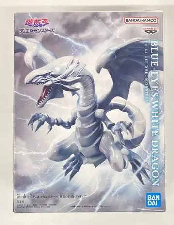 BANDAI SPIRITS 피규어 푸른 눈의 백룡