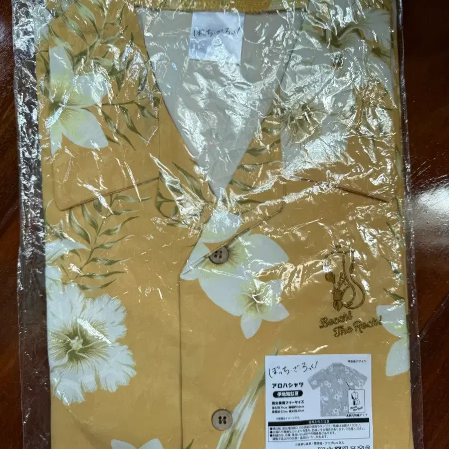 봇치 더 록! 이지치 니지카 알로하 셔츠