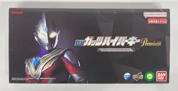 반다이 울트라맨 트리거 DX 갓츠 하이퍼 키 PREMIUM 트리거 키 세트