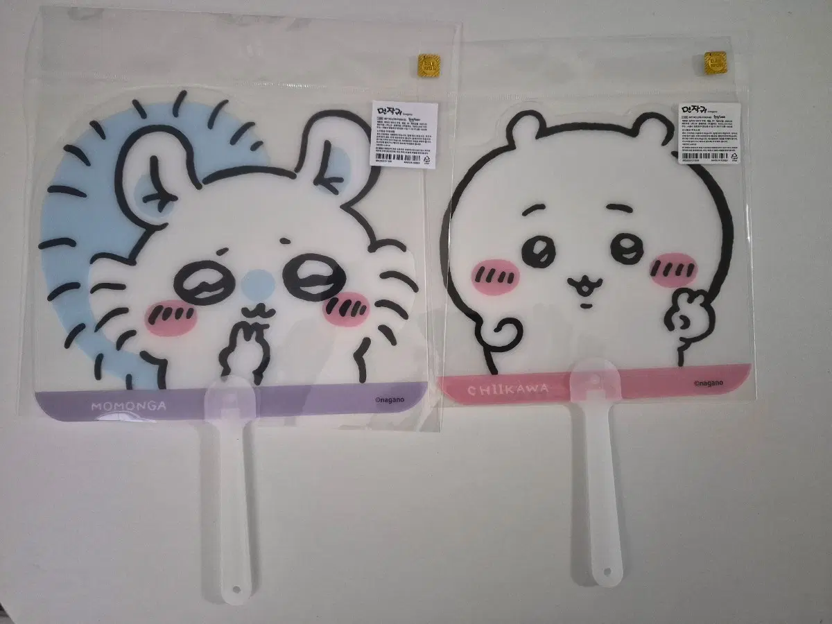 재고정리)먼작귀부채/치이카와부채