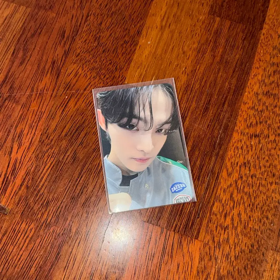 BAE173 피크타임 제이민