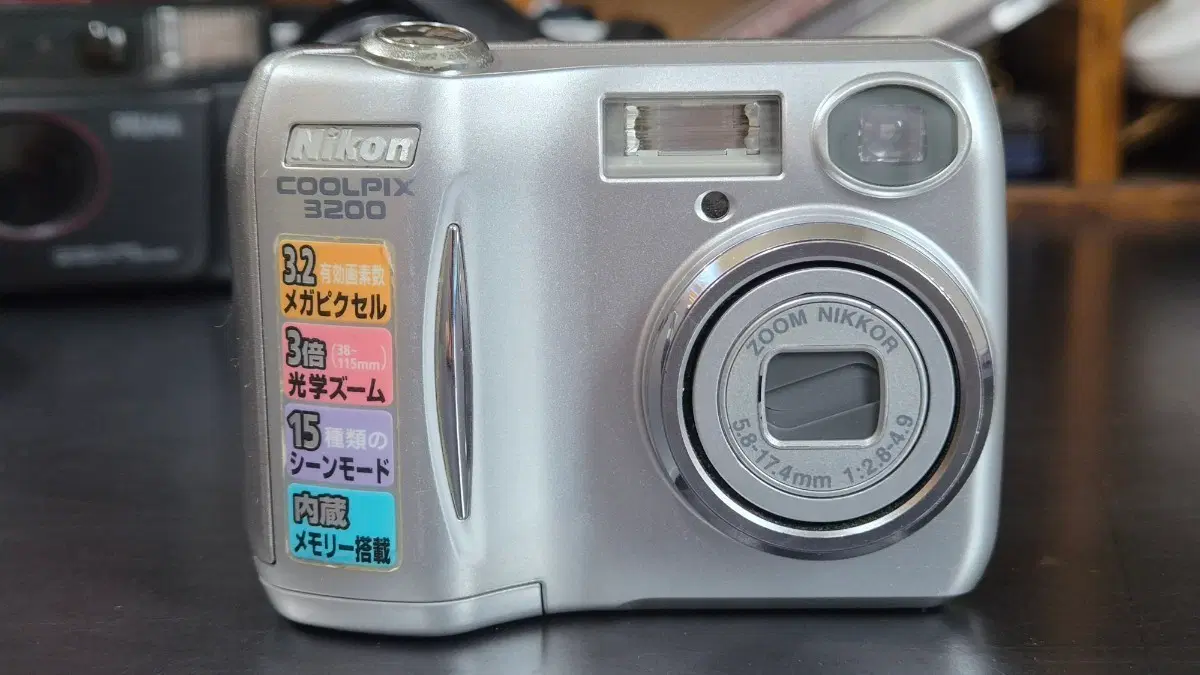 니콘 쿨픽스 3200 실버 빈티지 디카