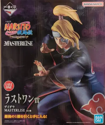 BANDAI SPIRITS 제일복권 NARUTO-나루토- 질풍전 풍영탈환편 라스트 원상 데이다라 MASTERLISE 피규어