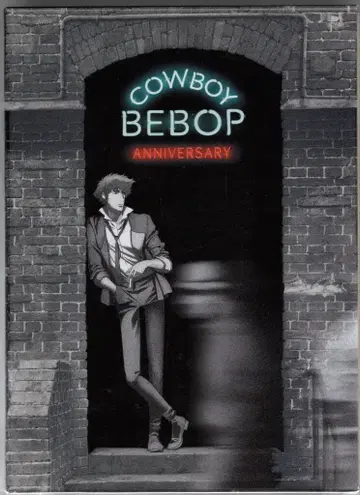 애니메이션 DVD COWBOY BEBOP ANNIVERSARY DVD-BOX