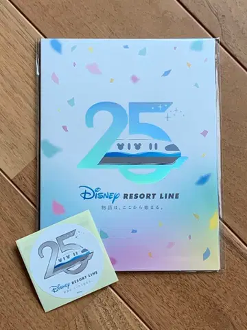 디즈니 리조트 라인 25주년 기념 오리지널 거치대 포함 프리 티켓