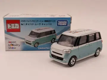 타카라토미 2025 재팬 모빌리티 쇼 개최 기념 토미카 다이하츠 무브 캔버스 No.1