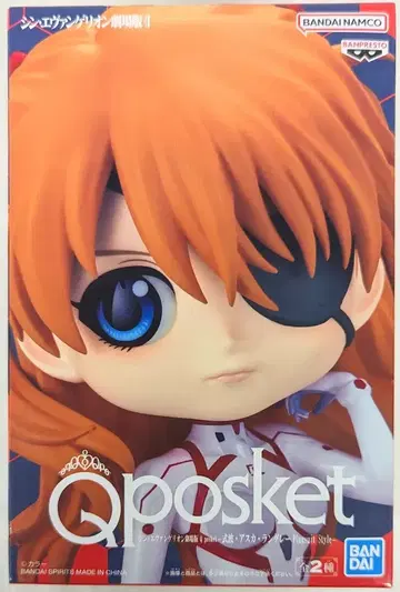 BANDAI SPIRITS Q posket 시키나미 아스카 랑그레이 Plugsuit Style 아스카 (어나더)