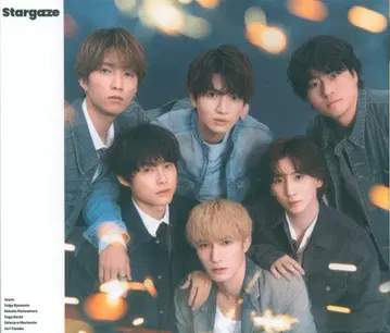 SixTONES 초회반 B Stargaze