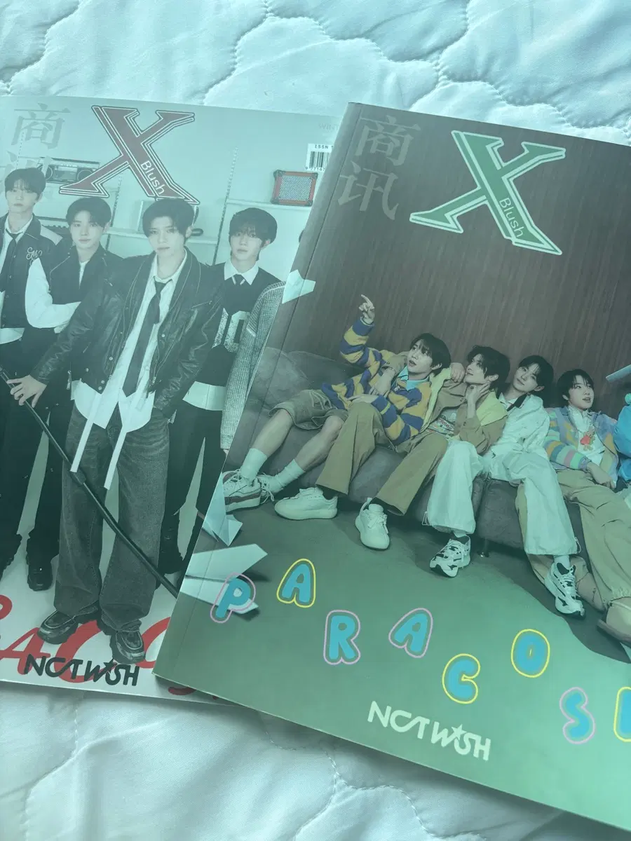 엔시티 위시 xblush 잡지 (안전결제먼저하지마시고번톡보내주세요