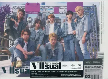 TravisJapan 초회 J반 VIIsual