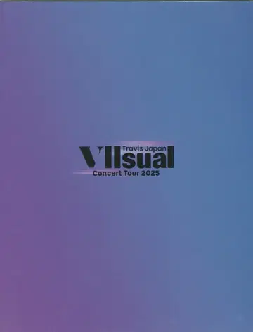 TravisJapan 25년 VIIsual 팜플렛