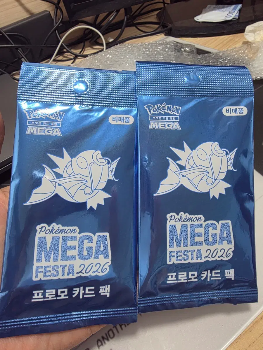 포켓몬 메가 페스타 2026 프로모 카드 팩 2개