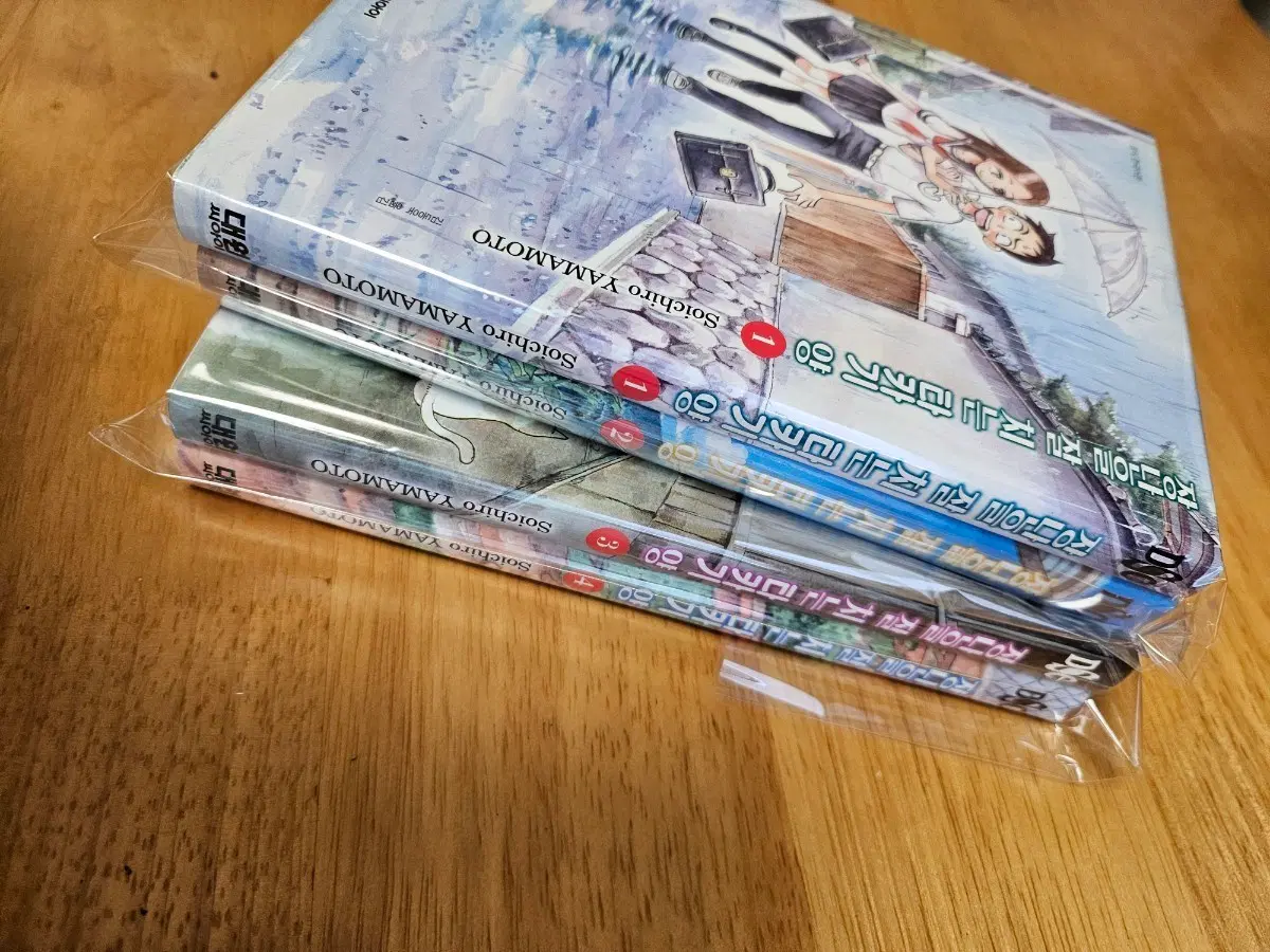 장난을 잘 치는 타카기양 1~4권 일괄