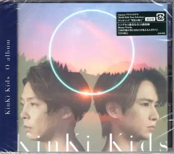 KinKi Kids 일반ver O Album