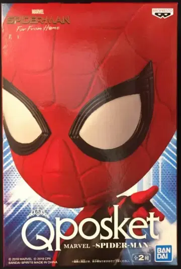 BANDAI SPIRITS Q posket MARVEL 스파이더맨 마스크온 스파이더맨 업그레이드 수트