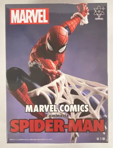 세가 Luminasta MARVEL COMICS [ 스파이더맨/SPIDER MAN ]