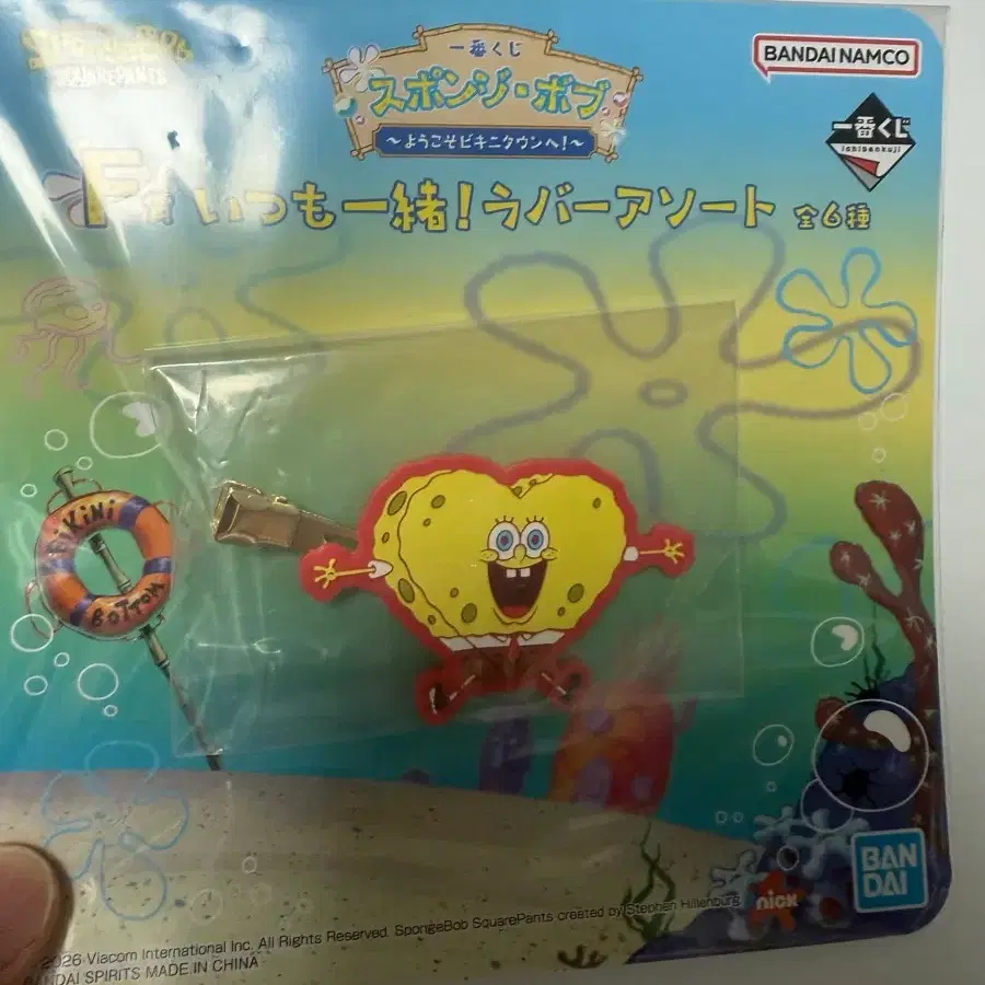 제일복권 스폰지밥 F상 집게핀