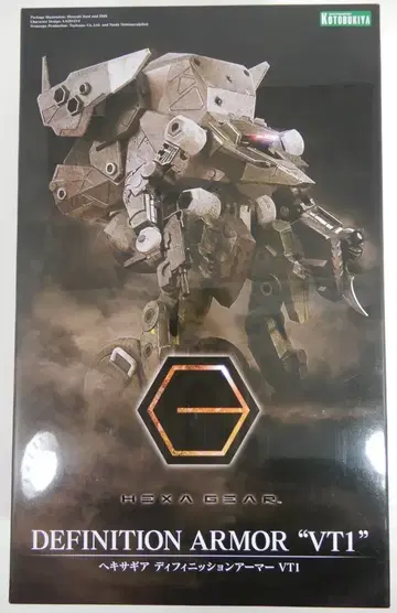 코토부키야 헥사기어 디피니션 아머 VT1