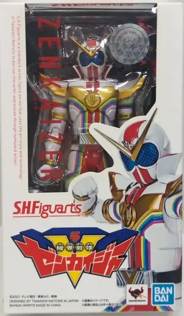 반다이 S.H.Figuarts 기계전대 젠카이저 젠카이저