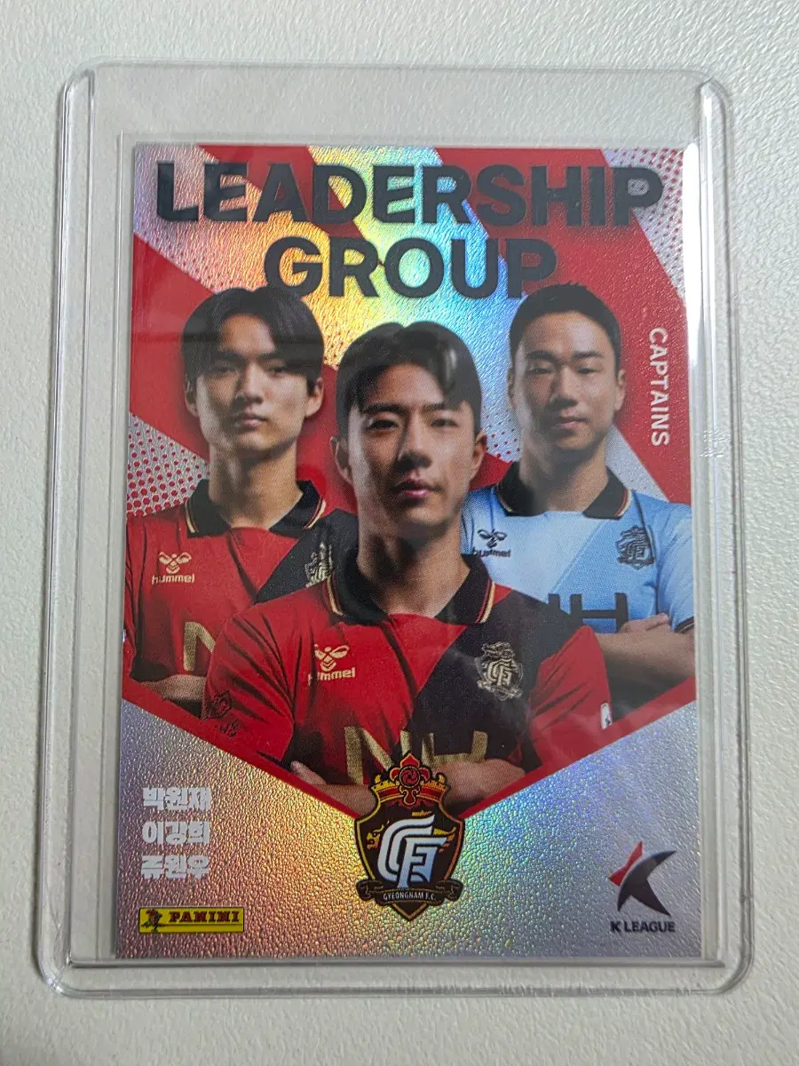 2025 k리그 파니니 경남fc 캡틴카드 판매