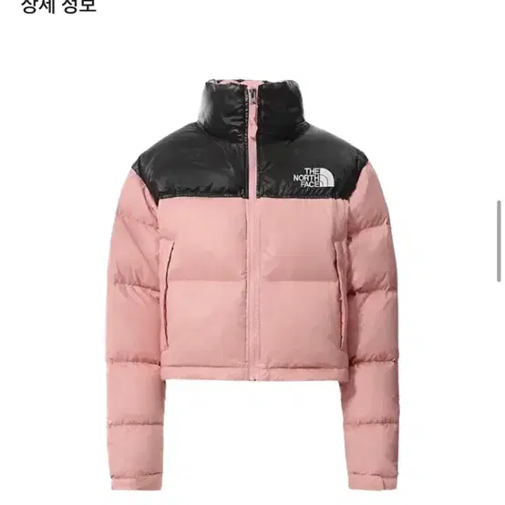 [2회착] 노스페이스 눕시 숏패딩 (로즈탄)