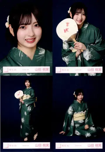사쿠라자카46 Sakurazaka46 ARENA TOUR 2026 -What's lonesome?- 야마다 모모미 2026년 유카타 컴프
