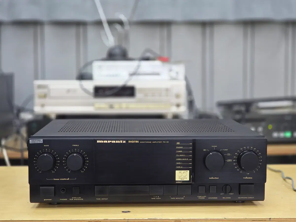 마란츠 PM-45 30주년 기념 인티앰프