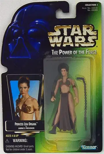 해즈브로 재팬 COLLECTION 1 PRINCESS LEIA ORGANA AS JABBAS PRISONER 3.5인치