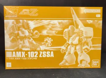 BANDAI SPIRITS HGUC 1/144 반다이남코판 즈사/8+ 표기