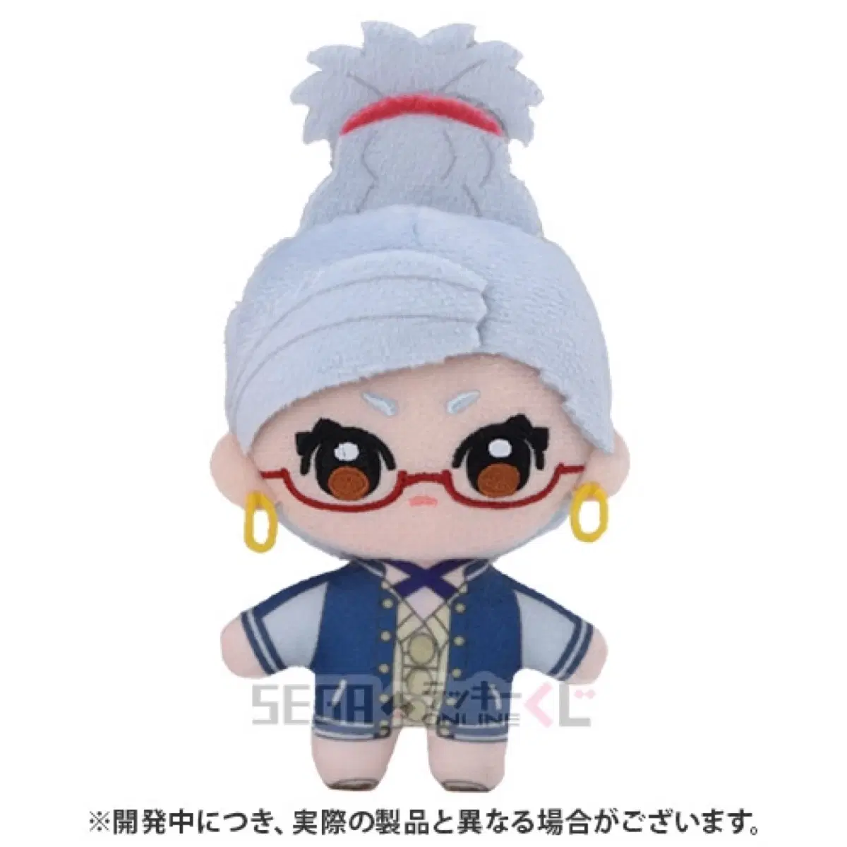 단다단 세가 럭키 쿠지 D상-5 마스코트 인형 세이코 누이