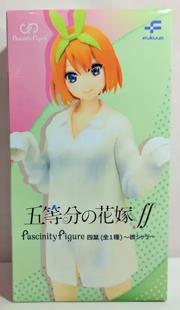 후쿠야 fascinity figure 요츠바~그의 셔츠~